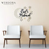 Eid Mubarak Decor For Wall Decor